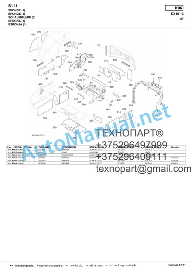 Kubota KX101 3a3 Excavator Parts Manual PDF