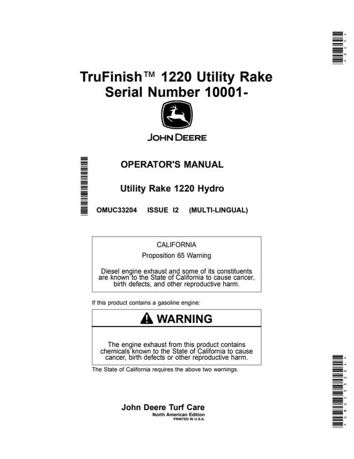 John Deere 1220 Hydro Utility rake Operator Manual OMUC33204 — actual manual cover