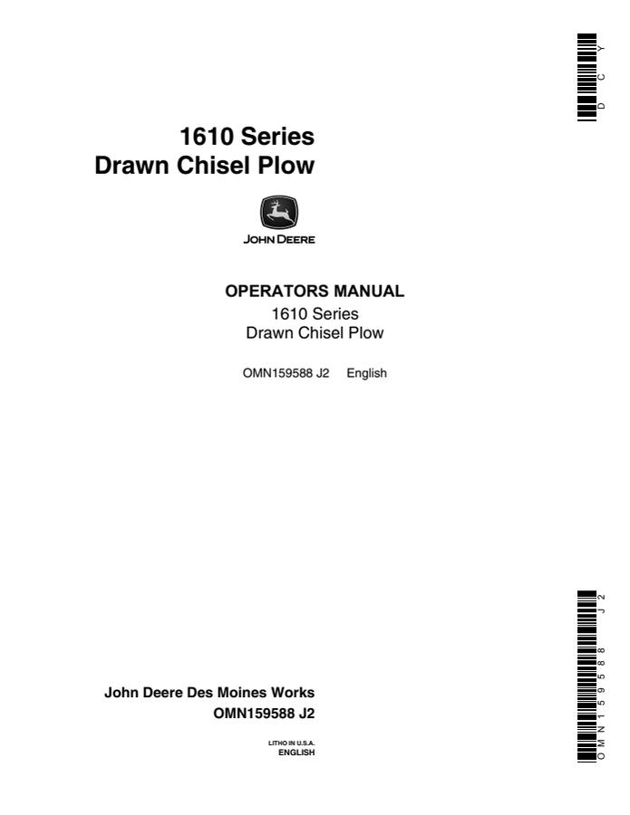 John Deere 1610 Series Drawn Chisel Plow Chisel plow Operator manual OMN159588 — actual manual cover