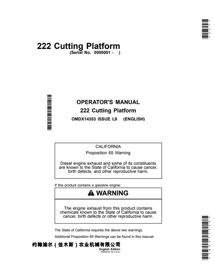 John Deere 222 Cutting Platform Operator manual OMDX14353 — actual manual cover