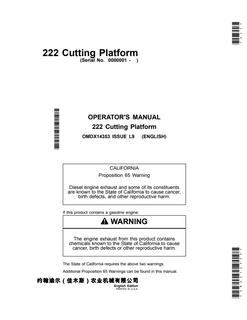 John Deere 222 Cutting Platform Operator manual OMDX14353 — actual manual cover