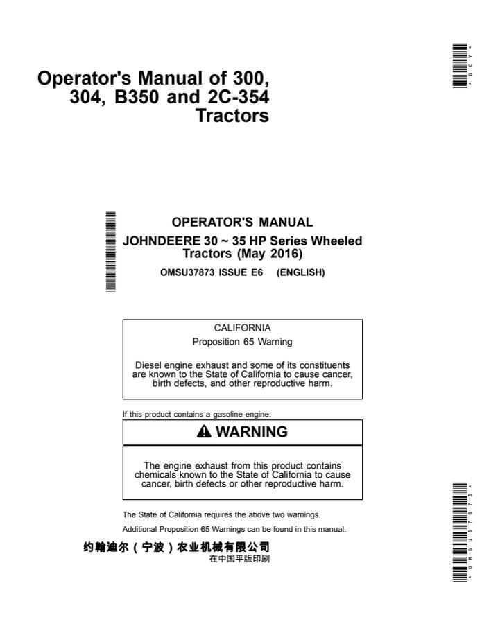 John Deere 300, 304, B350, 2C-354 Wheeled Tractor Operator manual OMSU37873 — actual manual cover