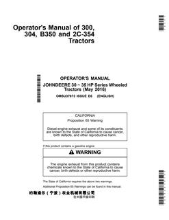 John Deere 300, 304, B350, 2C-354 Wheeled Tractor Operator manual OMSU37873 — actual manual cover