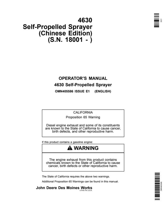 John Deere 4630 Self-Propelled Sprayer Operator's Manual — actual manual cover