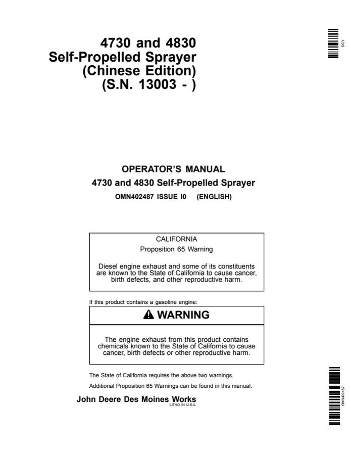 John Deere 4730/4830 Self-propelled sprayer Operator manual OMN402487 — actual manual cover