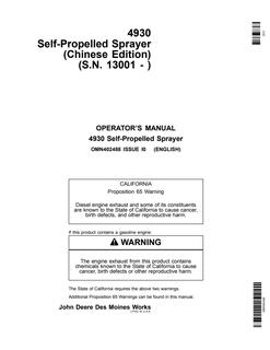 John Deere 4930 Self-propelled sprayer Operator manual OMN402488 — actual manual cover