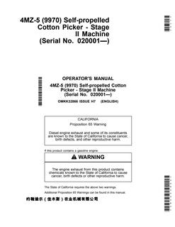 John Deere 4MZ-5 (9970), Stage II Self-propelled cotton picker Operator manual OMKK32866 — actual manual cover