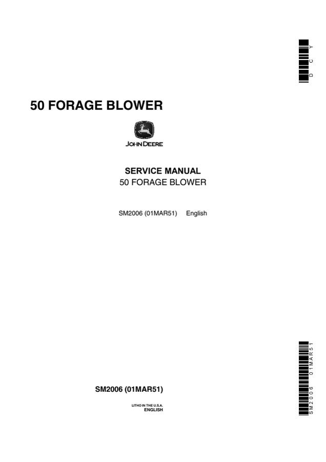 John Deere 50 Forage blower Service manual SM2006 — actual manual cover