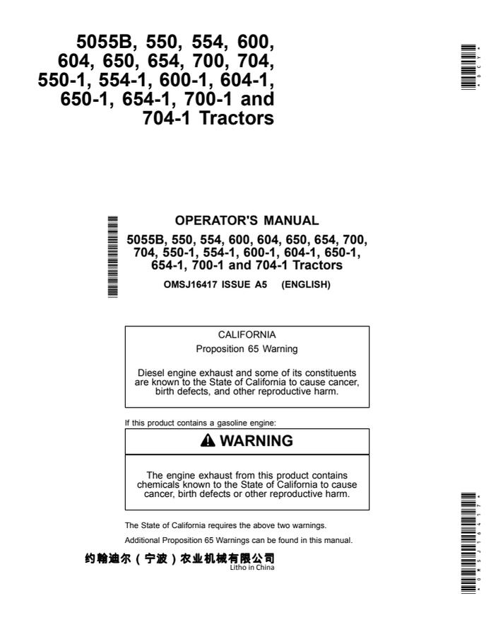 John Deere 5055B; 550; 554; 600; 604; 650; 654; 700; 704; 550-1; 554-1; 600-1; 604-1; 650-1; 654-1; 700-1; 704-1 Tractor Operator manual OMSJ16417 — actual manual cover