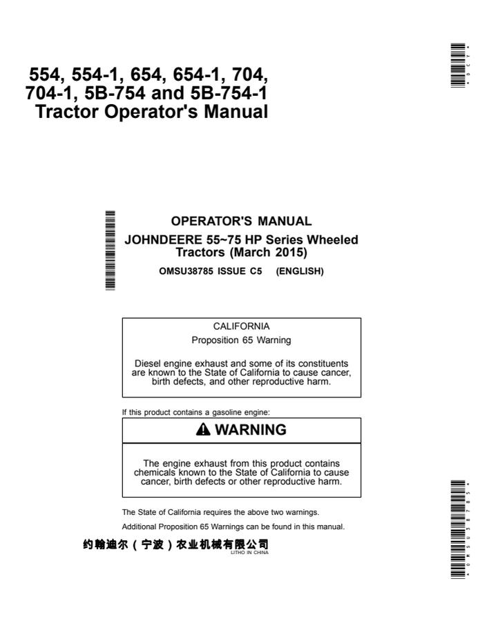 John Deere 554; 554-1; 654; 654-1; 704; 704-1; 5B-754; 5B-754-1 Tractor Operator manual OMSU38785 — actual manual cover