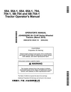 John Deere 554; 554-1; 654; 654-1; 704; 704-1; 5B-754; 5B-754-1 Tractor Operator manual OMSU38785 — actual manual cover