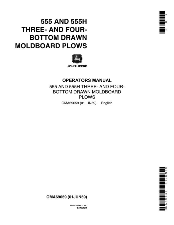 John Deere 555; 555H Plow Operator manual OMA69659 — actual manual cover