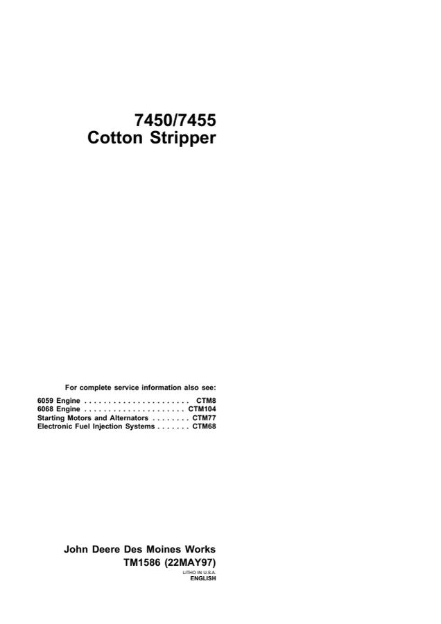 John Deere 7450, 7455 Cotton stripper Technical manual TM1586 — actual manual cover