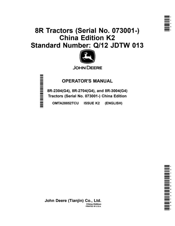 John Deere 8R-2304(G4), 8R-2704(G4), 8R-3004(G4) Agricultural tractor Operator's manual OMTA28852TCU — actual manual cover