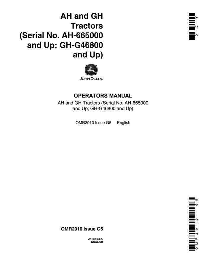 John Deere AH and GH Tractor Operator manual OMR2010 — actual manual cover