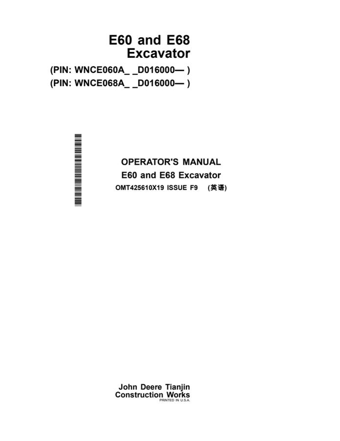 John Deere E60; E68 Excavator Operator manual OMT425610X19 — actual manual cover