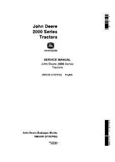 John Deere John Deere 2000 Series Tractor Service manual SM2035 — actual manual cover