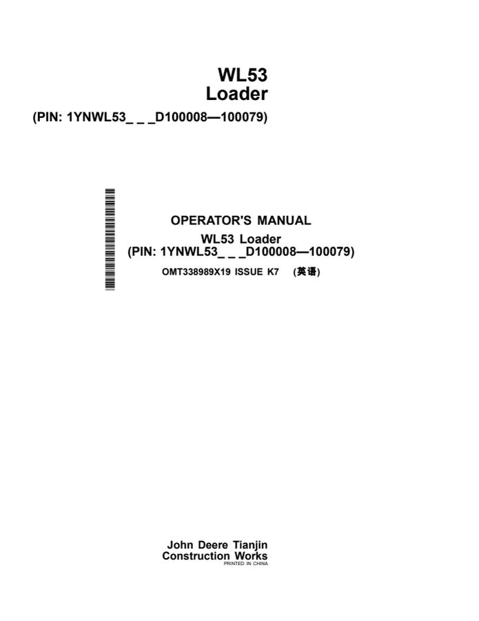 John Deere WL53 Loader Operator Manual OMT338989X19 — actual manual cover