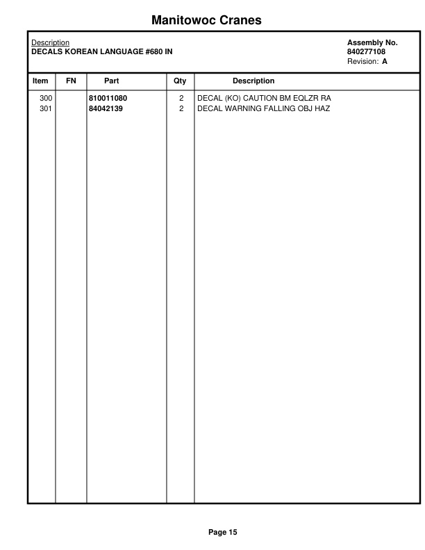 Manitowoc MLC650WB Crane Parts Manual 6507012 2021-2