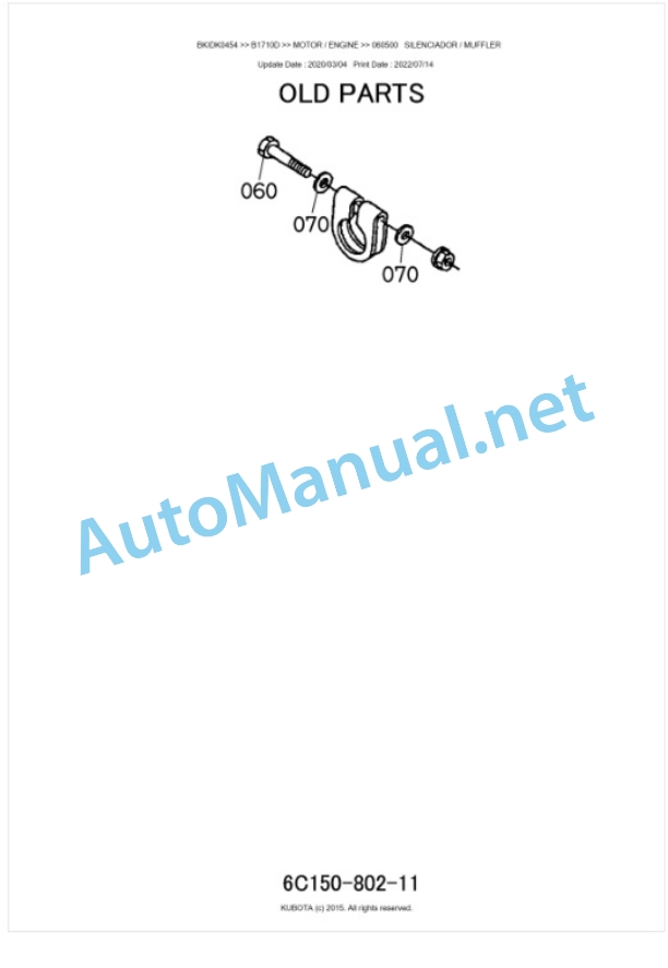 Kubota B1710D, B2110D B2410D Tractor Parts Manual PDF BKIDK0454-2