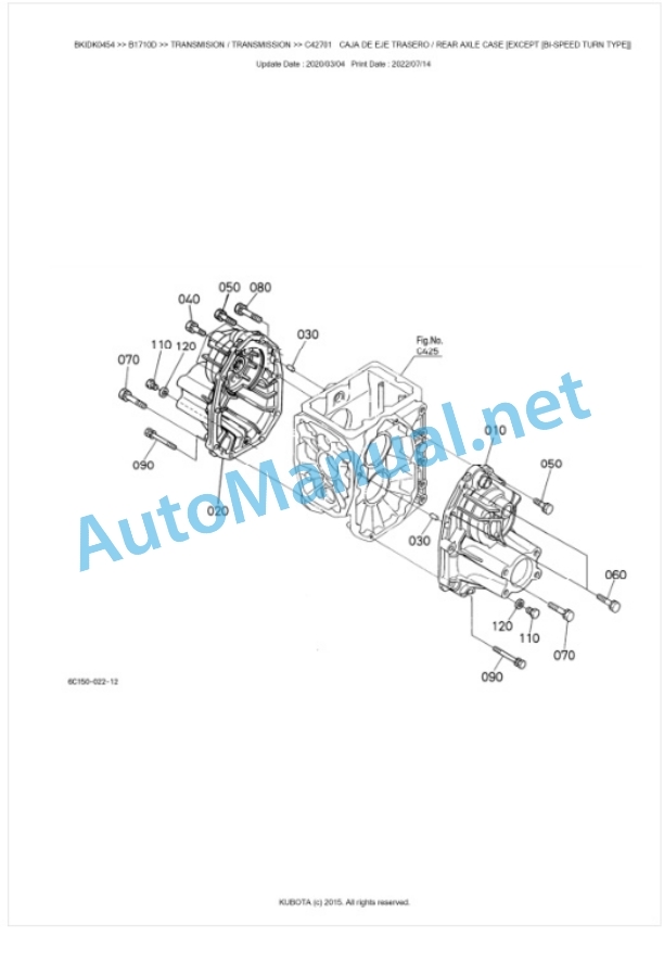 Kubota B1710D, B2110D B2410D Tractor Parts Manual PDF BKIDK0454-3