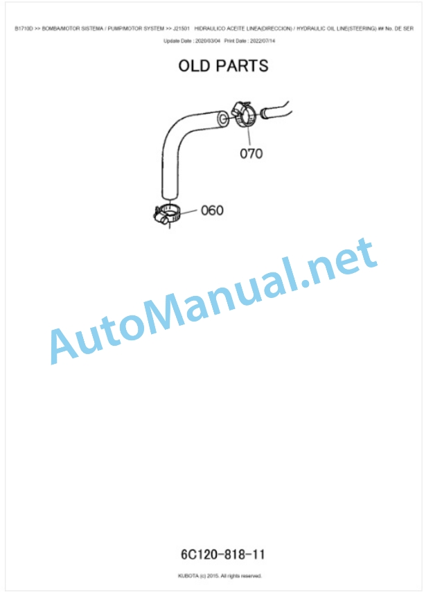 Kubota B1710D, B2110D B2410D Tractor Parts Manual PDF BKIDK0454-4