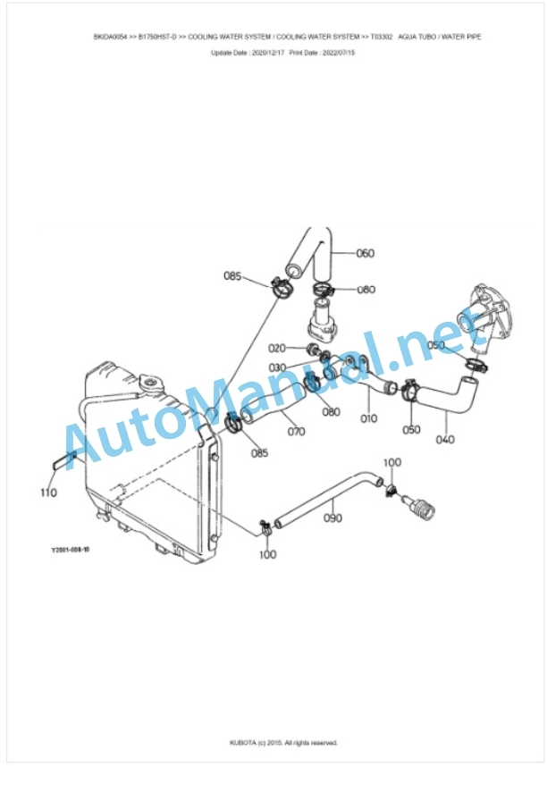 Kubota B1750HST-D Parts Manual PDF BKIDA0054-2