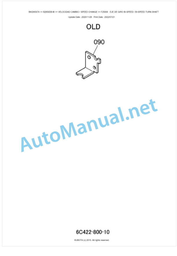 Kubota B2650DB-M Tractor Parts Manual PDF BKIDK5074-4