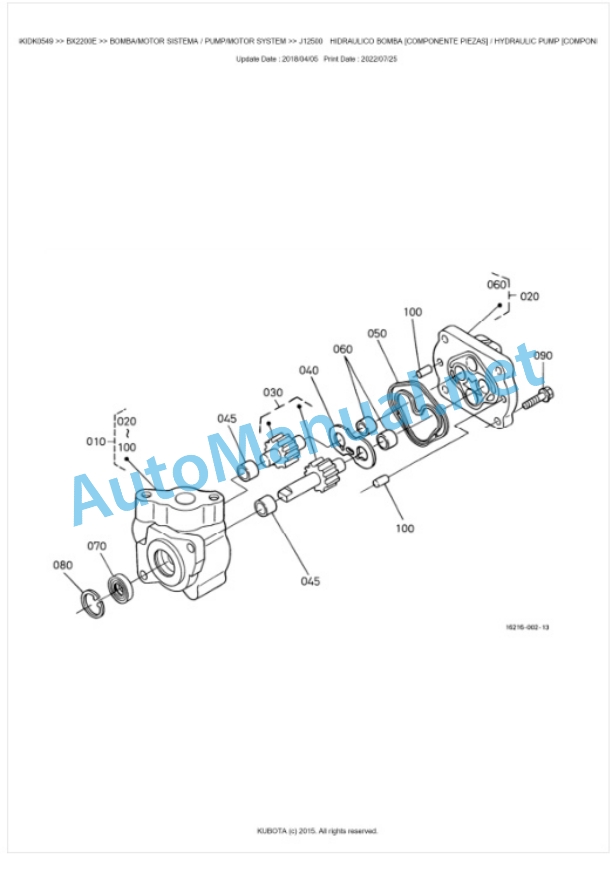 Kubota BX2200E Tractor Workshop Manual PDF-4