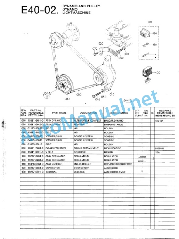 Kubota D600-BBS-1 Diesel Engine Parts Manual PDF-4