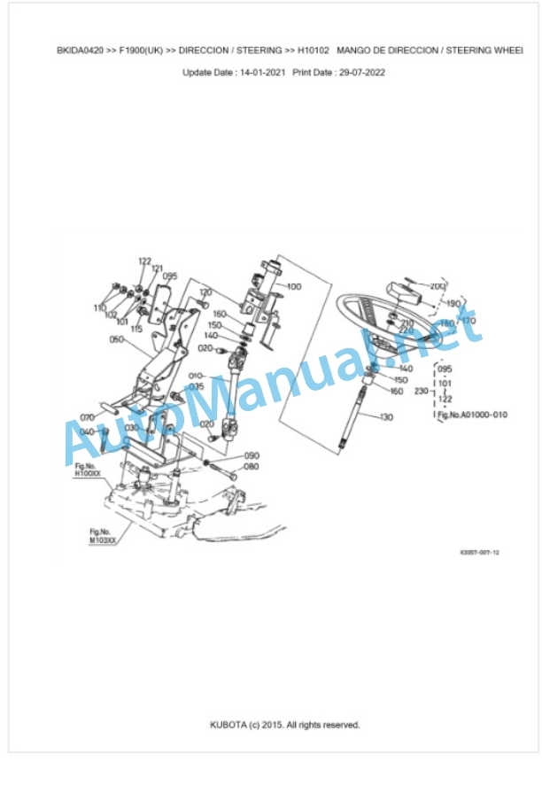 Kubota F1900 Parts Manual PDF BKIDA0420 UK-5