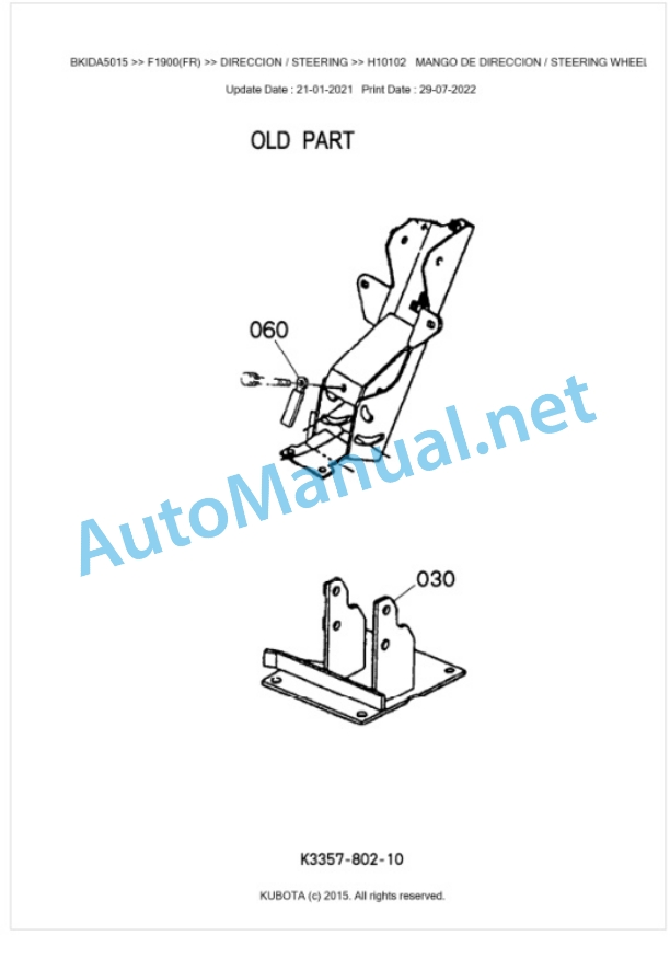 Kubota F1900 Parts Manual PDF BKIDA5015 FR-5