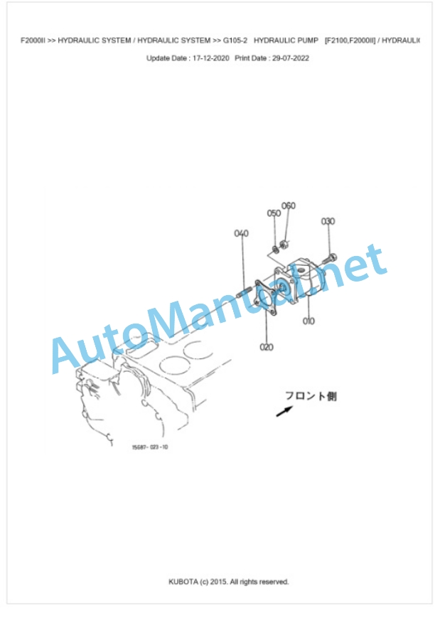 Kubota F2000II Parts Manual PDF BKIDA0094-5