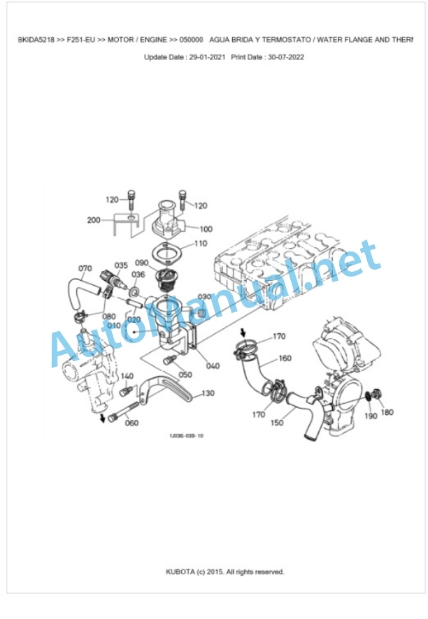 Kubota F251-EU Parts Manual PDF BKIDA5218-2