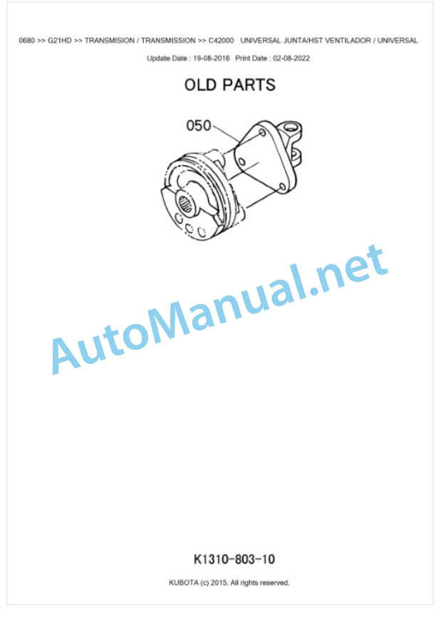 Kubota G21HD Parts Manual PDF BKIDK0680-4