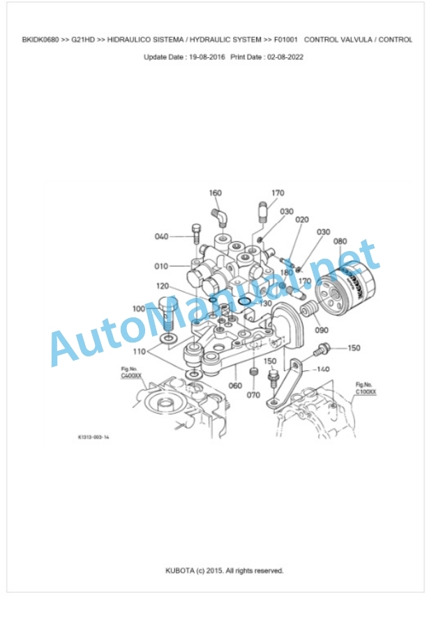 Kubota G21HD Parts Manual PDF BKIDK0680-5