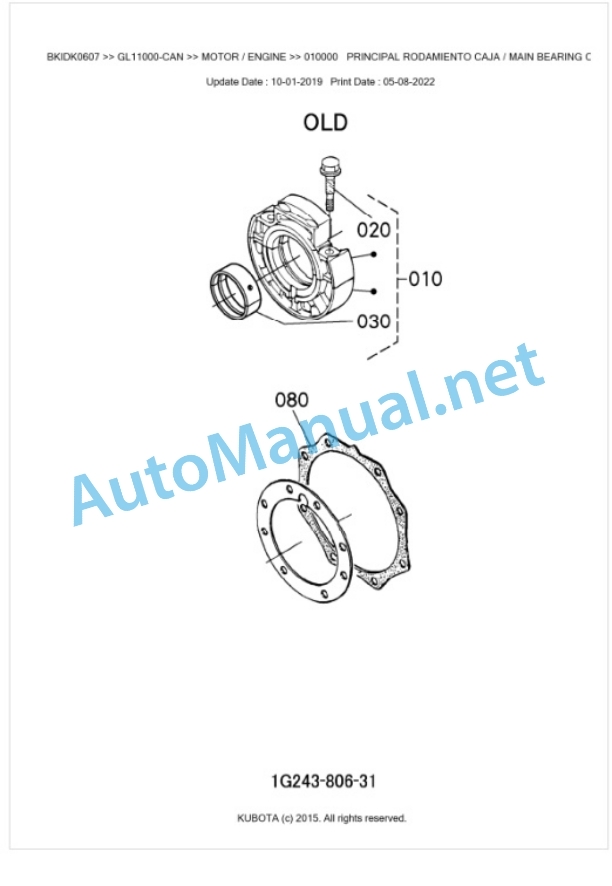 Kubota GL11000-CAN Parts Manual PDF BKIDK0607-2