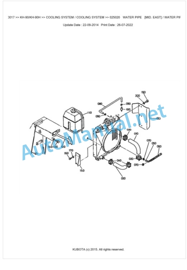 Kubota KH-90, KH-90H Parts Manual PDF BKIDA0017-2