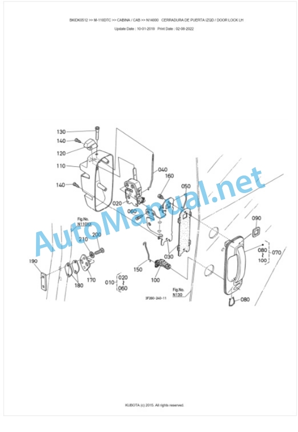 Kubota M-110, M-120 Parts Manual PDF BKIDK0512-5