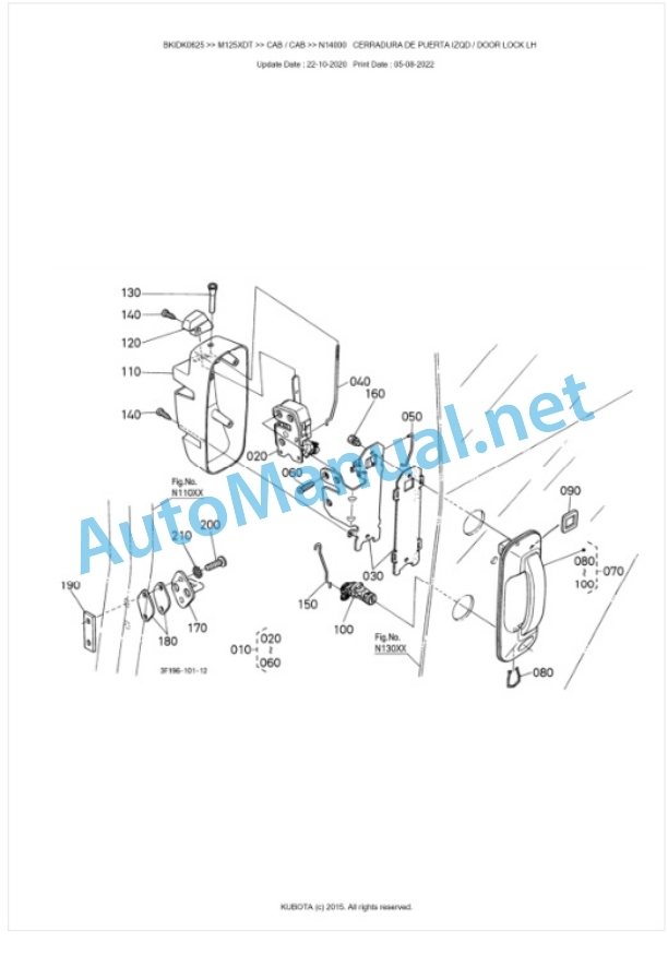 Kubota M125XDT Parts Manual PDF BKIDK0625-5