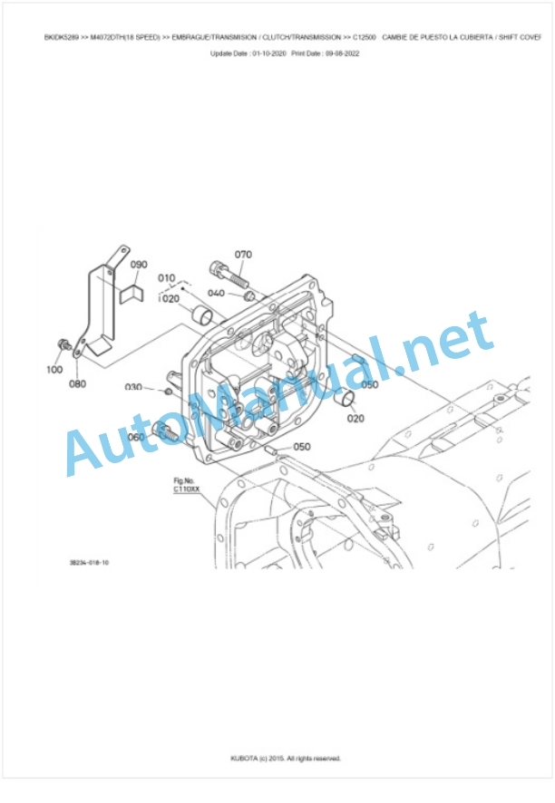 Kubota M4062, M4072 Parts Manual PDF BKIDK5289-3