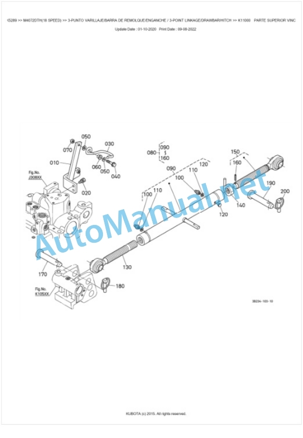 Kubota M4062, M4072 Parts Manual PDF BKIDK5289-5