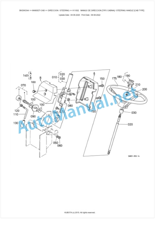 Kubota M4900DT-CAB, M5700DT-CAB Parts Manual PDF BKIDK0344-4