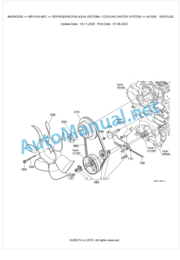 Kubota M5091N, M5101N Parts Manual PDF BKIDK5205-2