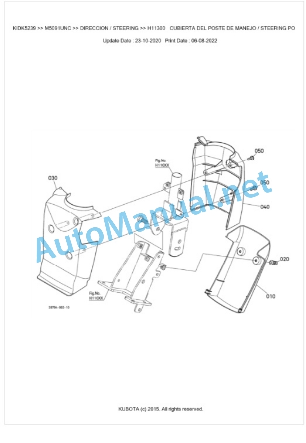 Kubota M5091UNC Parts Manual PDF BKIDK5239-4