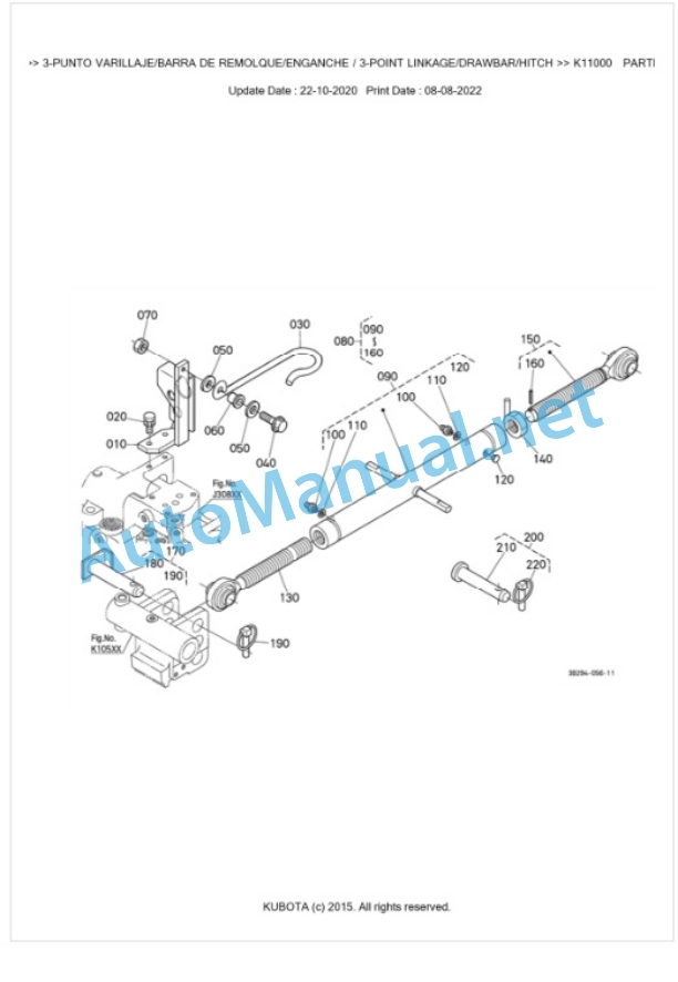 Kubota M5092H, M5112H Parts Manual PDF BKIDK5418-5