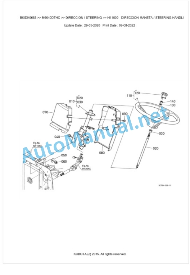 Kubota M6040C, M7040C Parts Manual PDF BKIDK0663-4