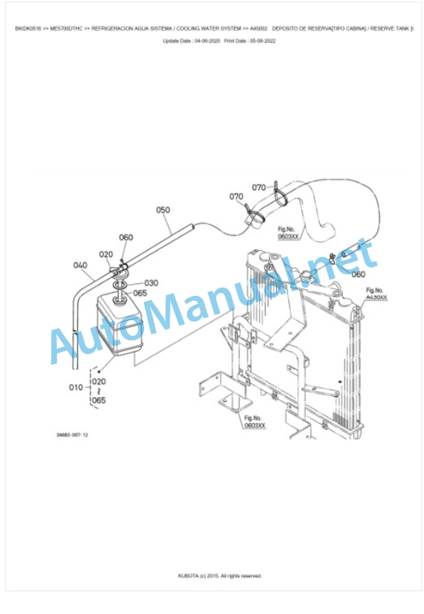 Kubota ME5700DTHC Parts Manual PDF BKIDK0516-2