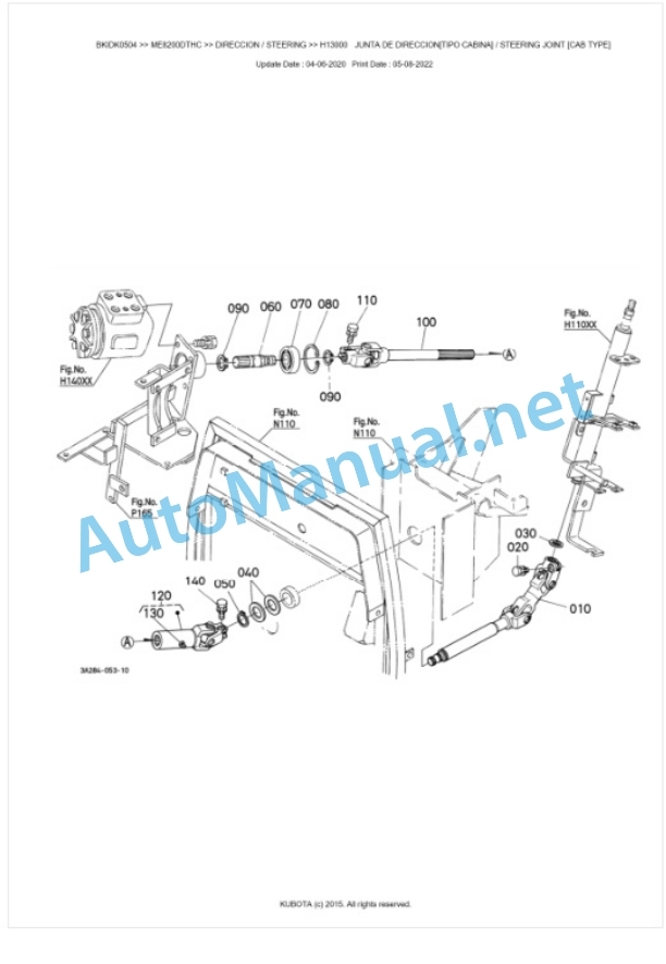 Kubota ME8200DTHC, ME9000DTHC Parts Manual PDF BKIDK0504-4