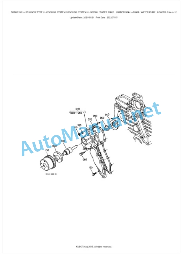 Kubota R510 NEW TYPE Parts Manual PDF BKIDK0193-4